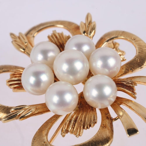 1138 - MIKIMOTO - a Vintage 14ct gold whole cultured pearl flowerhead brooch, signed with maker's mark, 47.... 