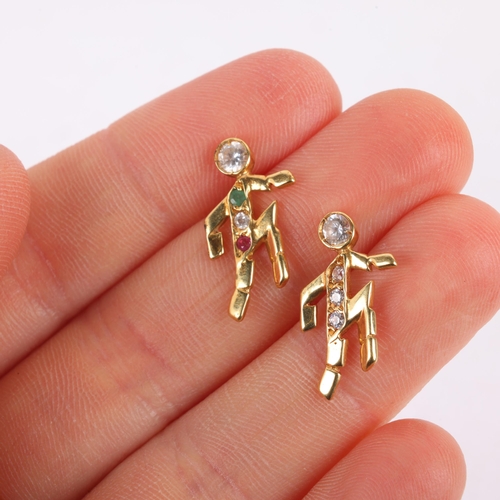 1155 - A pair of Italian 18ct gold and cubic zirconia 1990 Italy FIFA Football World Cup mascot lapel pin b... 