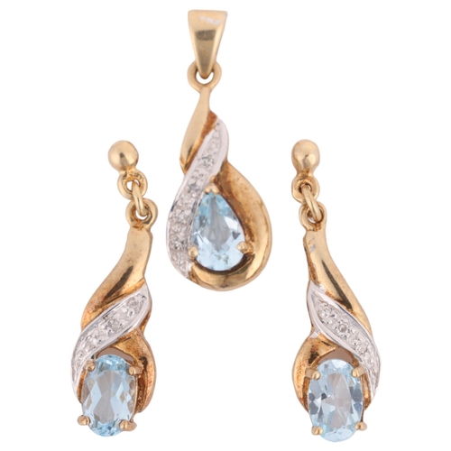 1160 - A 9ct gold aquamarine and diamond pendant and earring set, pendant 22.3mm, stud earrings 22.9mm, 2.6... 