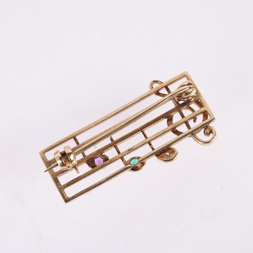 1166 - A Vintage 9ct gold gem set musical bar 'DEAR' brooch, maker RT, London 1991, set with diamond emeral... 