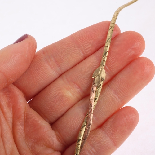 1173 - A 9ct two-colour gold woven chain necklace, maker FRS Ltd, import London 1980, textured decoration, ... 