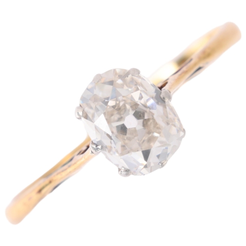 1180 - A 1.2ct single stone elongated cushion-cut diamond ring, colour approx G/H, clarity approx SI1/SI2, ... 