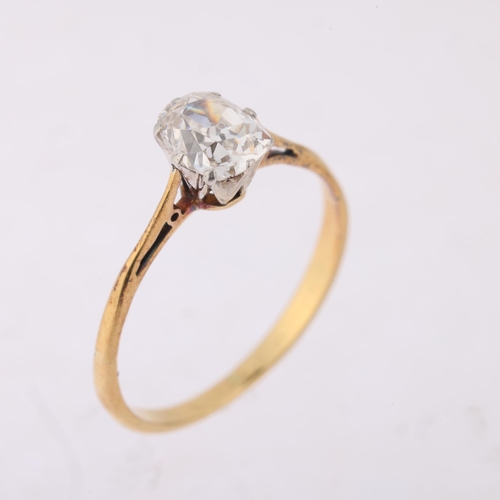 1180 - A 1.2ct single stone elongated cushion-cut diamond ring, colour approx G/H, clarity approx SI1/SI2, ... 