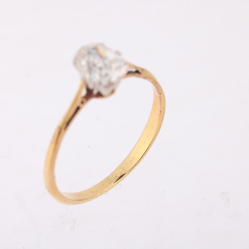 1180 - A 1.2ct single stone elongated cushion-cut diamond ring, colour approx G/H, clarity approx SI1/SI2, ... 