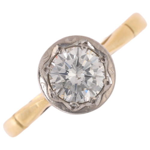 1186 - An 18ct gold 0.5ct single stone diamond ring, illusion set with modern round brilliant-cut diamond, ... 