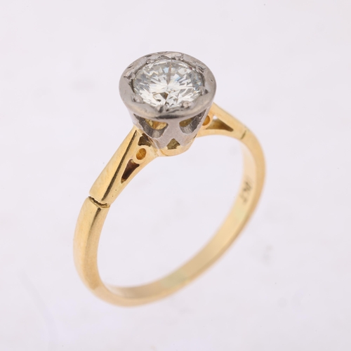 1186 - An 18ct gold 0.5ct single stone diamond ring, illusion set with modern round brilliant-cut diamond, ... 