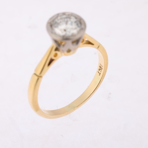 1186 - An 18ct gold 0.5ct single stone diamond ring, illusion set with modern round brilliant-cut diamond, ... 