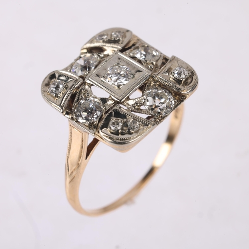 1191 - A 14ct gold diamond chequerboard panel ring, claw set with round-cut diamonds, total diamond content... 