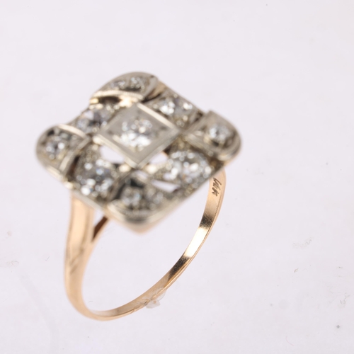 1191 - A 14ct gold diamond chequerboard panel ring, claw set with round-cut diamonds, total diamond content... 