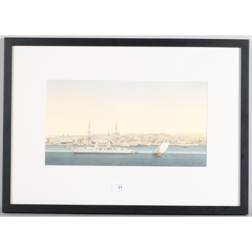 31 - John Hambleton Holdcroft (1926 - 2014) NDD FSIAD FCSD, British harbour scene, watercolour, 21cm x 40... 