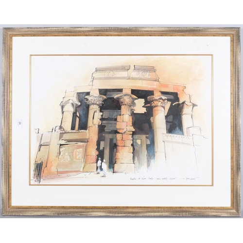 82 - John Hambleton Holdcroft (1926 - 2014) NDD FSIAD FCSD, the Sphinx at Giza, ink/watercolour, 60cm x 4... 