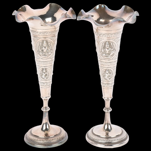 1692 - A pair of Indian silver trumpet bud vases, 20cm, 8.9oz