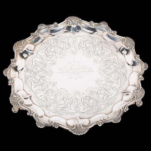 1705 - A Victorian circular silver salver, Daniel & Charles Houle, London 1863, shell and foliate pie crust... 