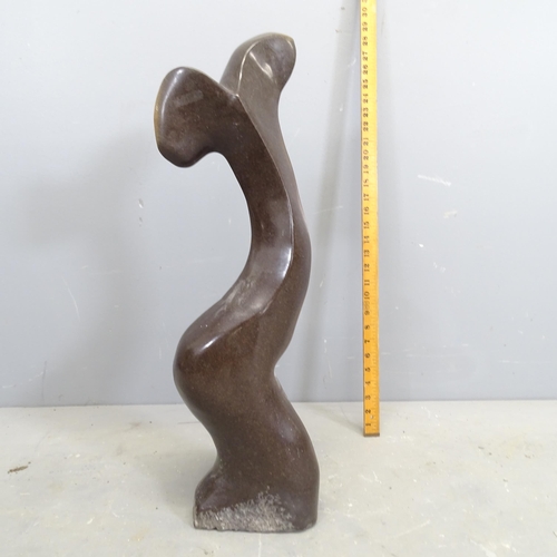 3225 - A cobalt fish tail sculpture. Height 66cm.