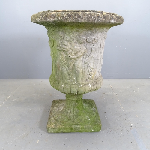 3295 - A weathered concrete Grecian design two-section garden urn. 64x85cm.