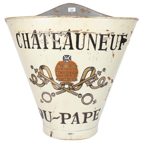 927 - A reproduction Chateauneuf Du-Pape metal grape hod, H62cm