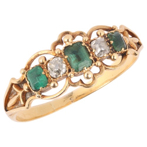 22 - An Antique Georgian Emerald and Diamond Ring,

circa 1820, set with five graduated octagonal step cu... 