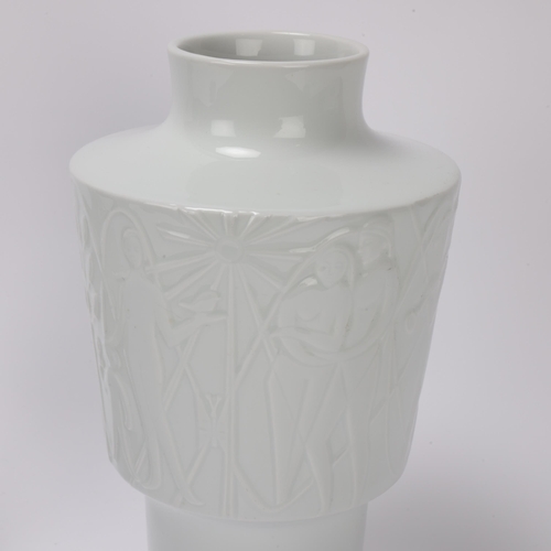 40 - 2 1960s' Op Art vases by Edelstein, Germany, white gloss glaze with central figural panels, makers s... 