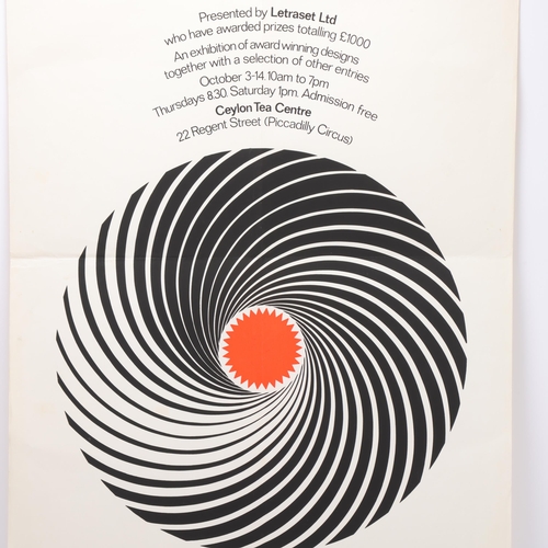 201 - A 1970s'/80s' Graphic Design exhibition poster, artwork by FRED LAMBERT, unframed, 76.5 x 71.5cm