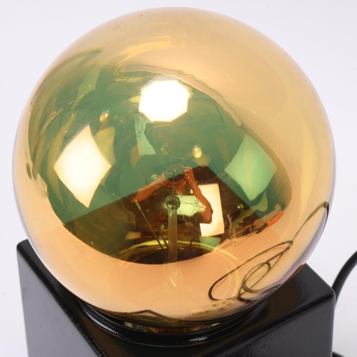 234 - A Philips design coated steel cube lamp with gilded globe bulb, overall height 22cm