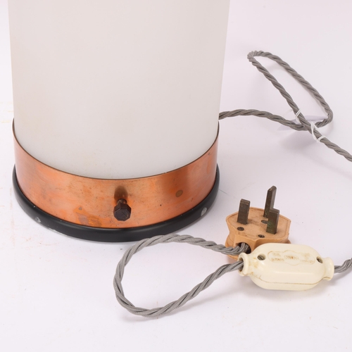 236 - A mid 20th century table lamp, with copper mounts and acrylic cylinder shade, height 42cm