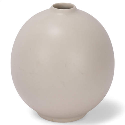 242 - Manner of YAMADA HIKARU, Japan, a mid 20th century white glazed porcelain pebble vase, makers mark a... 