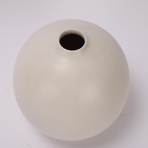 242 - Manner of YAMADA HIKARU, Japan, a mid 20th century white glazed porcelain pebble vase, makers mark a... 