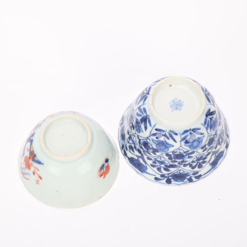 330 - 2 Chinese glazed porcelain tea bowls, largest diameter 8.5cm (2)