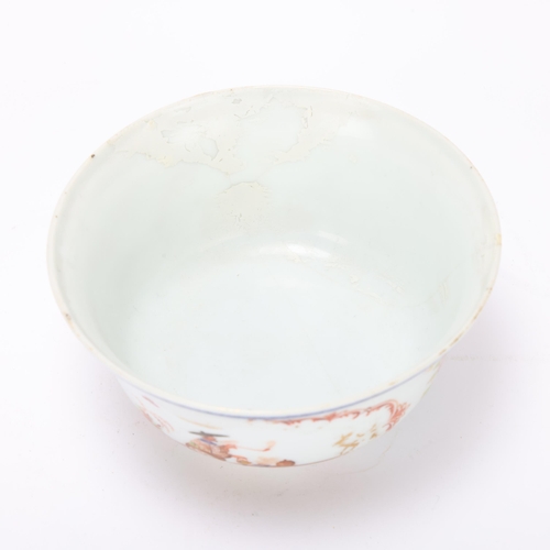 331 - Chinese 18th century porcelain rice bowl, with painted and gilded panels depicting a figure smoking ... 