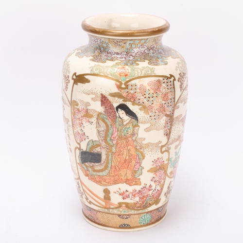 336 - Japanese Satsuma porcelain vase, Meiji Period circa 1900 with painted and gilded panels, height 23cm