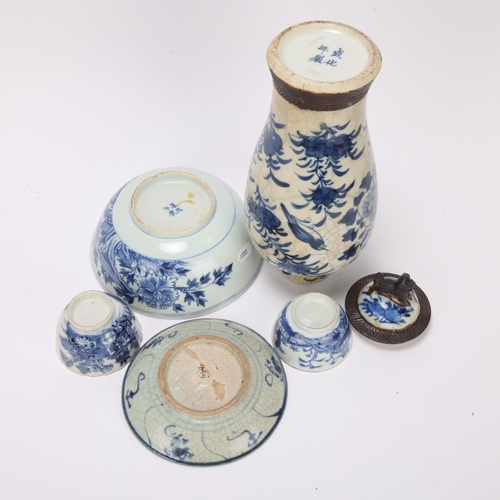 352 - A group of Chinese blue and white porcelain items, including jar and cover, height 31cm