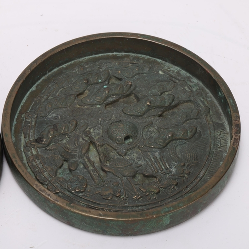 355 - 2 Ancient Chinese relief cast-bronze mirrors, diameter 12cm (2)