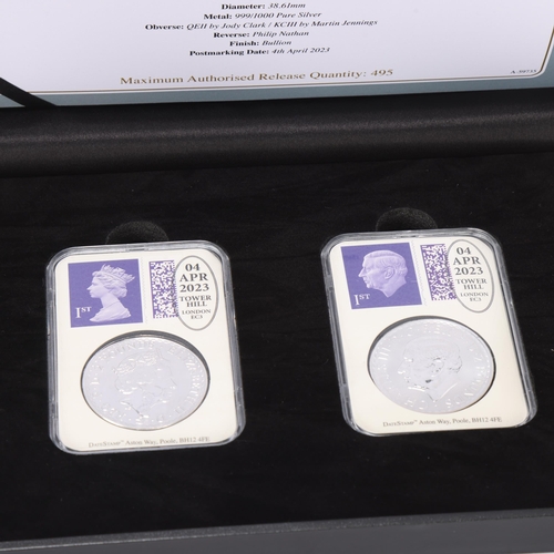 441 - A 2023 Silver Britannia pair of .999 silver coins, in sealed capsule and DateStamp presentation box ... 