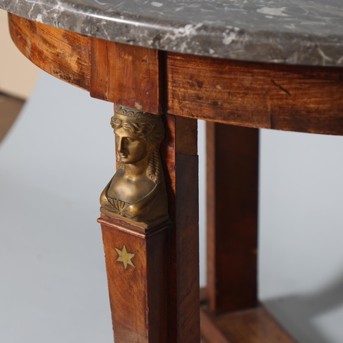 313 - 19th century French Empire centre-standing circular hall table, grey marble top supported by 3 pilas... 