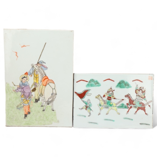 558 - 2 Chinese porcelain plaques with hand painted enamel figures with horses, 1 with seal mark, largest ... 