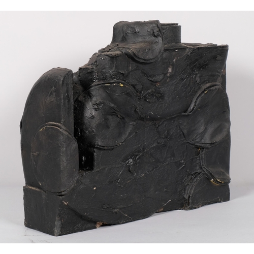 617 - Roger Bates (1947 - 2021), abstract sculpture, composition, length 39cm, height 30cm