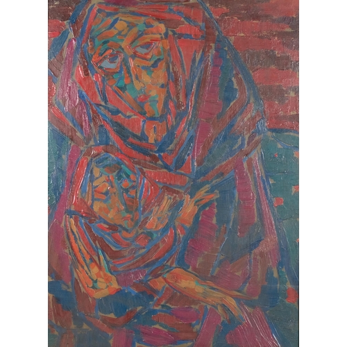 653 - Madonna and Child, oil on board, indistinctly signed, 80cm x 57cm, framed