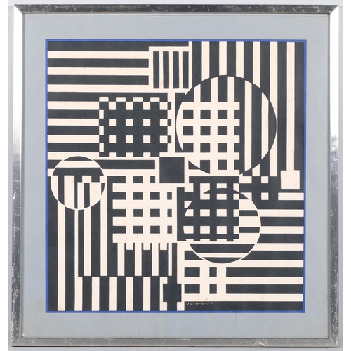 662 - After Victor Vasarely, Pleione print, aluminium frame, overall frame dimensions 56cm x 56cm