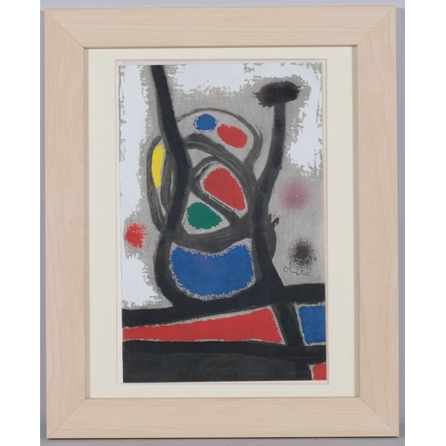 713 - Joan Miro, abstract, pochoir, 1967, printed by Jacomet, sheet 31cm x 20cm, framed