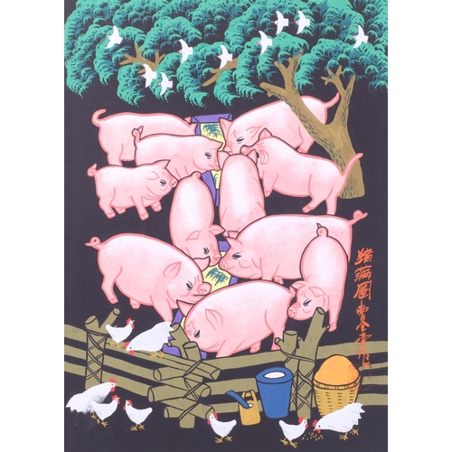 778 - Chinese School, farmyard scene, gouache on paper, text inscription, 53cm x 39cm, mounted