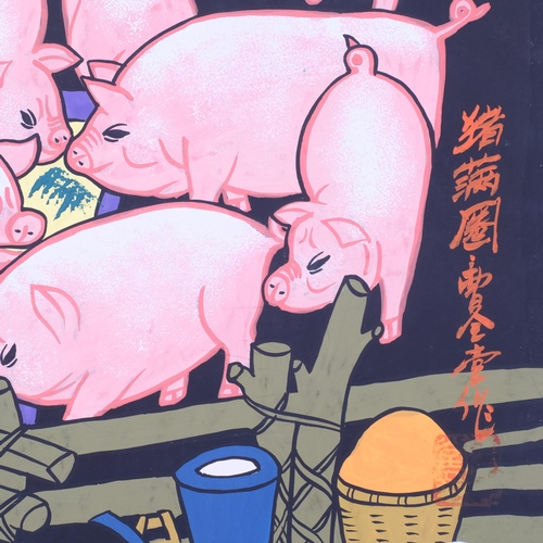 778 - Chinese School, farmyard scene, gouache on paper, text inscription, 53cm x 39cm, mounted