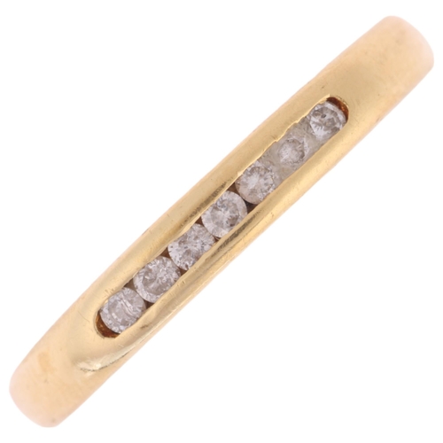 1286 - An 18ct gold diamond quarter eternity ring, channel set with modern round brilliant-cut diamonds, to... 