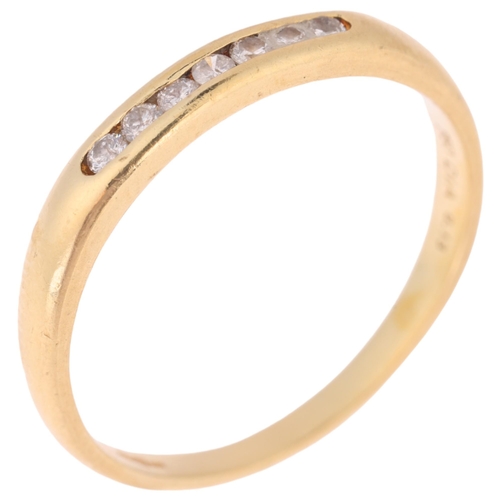 1286 - An 18ct gold diamond quarter eternity ring, channel set with modern round brilliant-cut diamonds, to... 