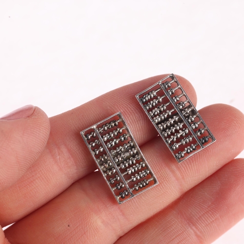 1412 - A pair of Chinese novelty sterling silver abacus cufflinks, 20.2mm, 8g