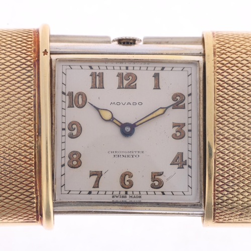 1044 - *DESCRIPTION CHANGE* MOVADO - an Art Deco Swiss *18ct Gold* and silver-gilt Ermeto chronometre self-... 