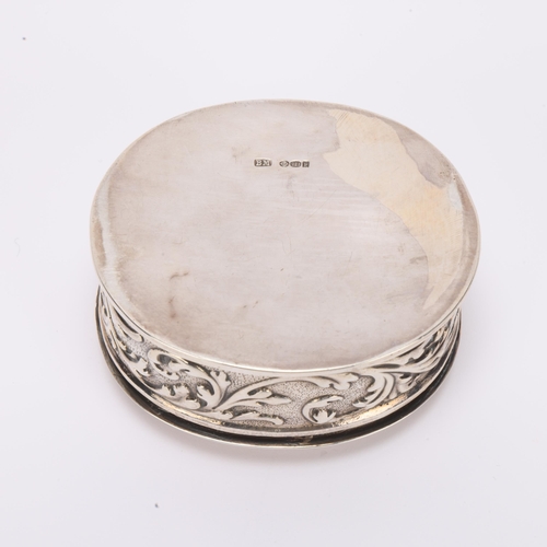 1452 - A German silver dressing table box, imported by Berthold Muller, London 1910, oval form with relief ... 