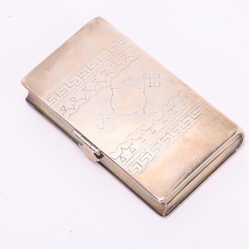 1487 - A 19th century Russian 84 zolotnik standard silver 'Book' cigar case, indistinct maker, rectangular ... 