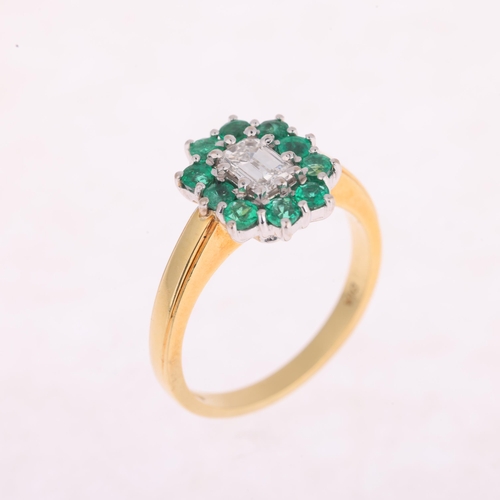 1113 - An 18ct gold emerald and diamond cluster ring, claw set with central 0.5ct octagonal step-cut diamon... 