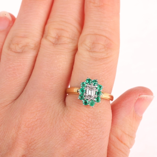 1113 - An 18ct gold emerald and diamond cluster ring, claw set with central 0.5ct octagonal step-cut diamon... 