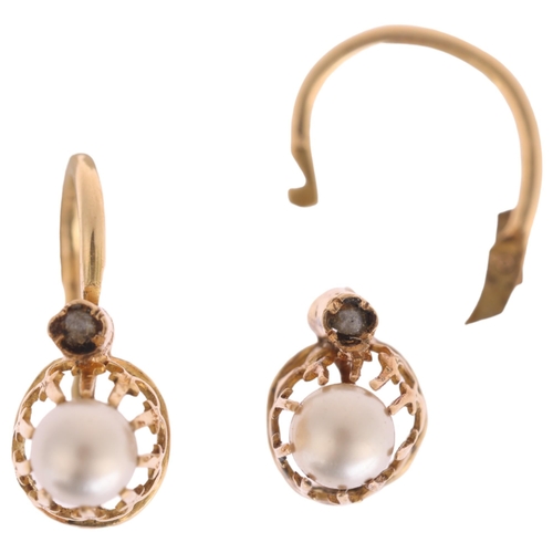 1116 - A pair of Antique French 18ct gold Dormeuse earrings, each set with a 3.9mm whole pearl, French assa... 